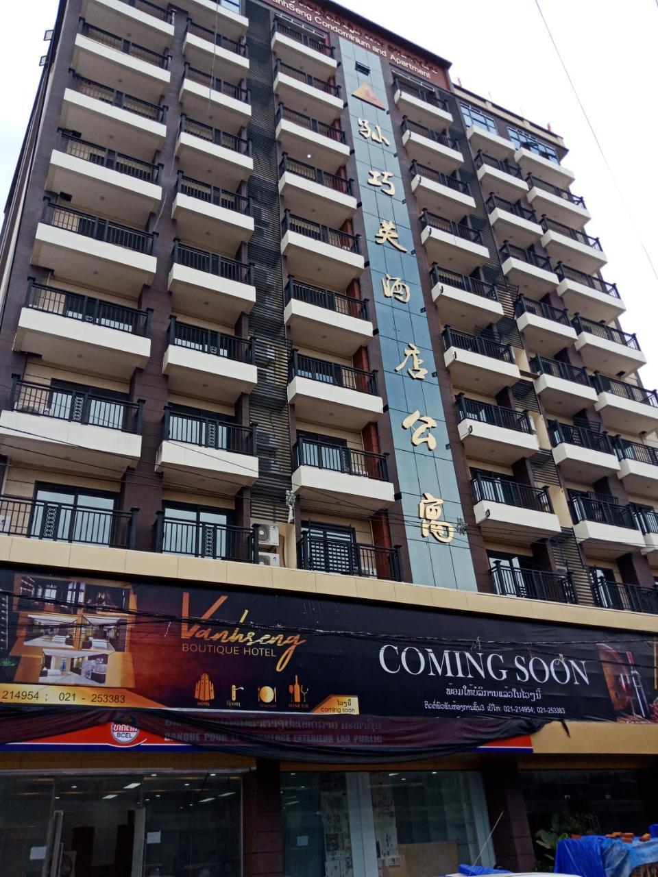 Vanhseng Boutique Vientiane Hotel Exteriör bild